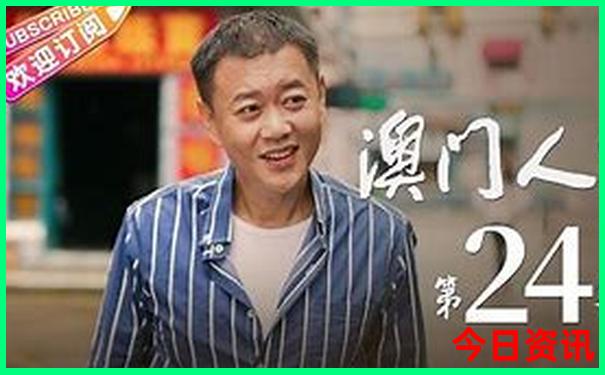 深圳旅游景点有哪些地方好玩